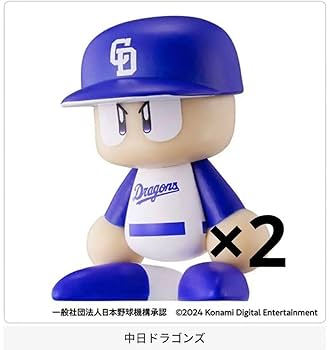 パワプロプロ野球　パワプロくん　セントラルリーグ　5個セット 野球ゲーム『パワフルプロ野球』パワプロくんプライズアクション